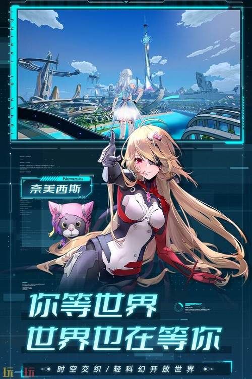 还在等什么？生命体V0.18b游戏官网，等你来探索游戏世界！