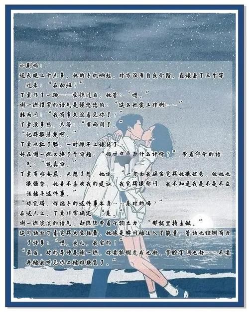 还在等什么？葡萄成熟时汉化版最新更新内容已上线！