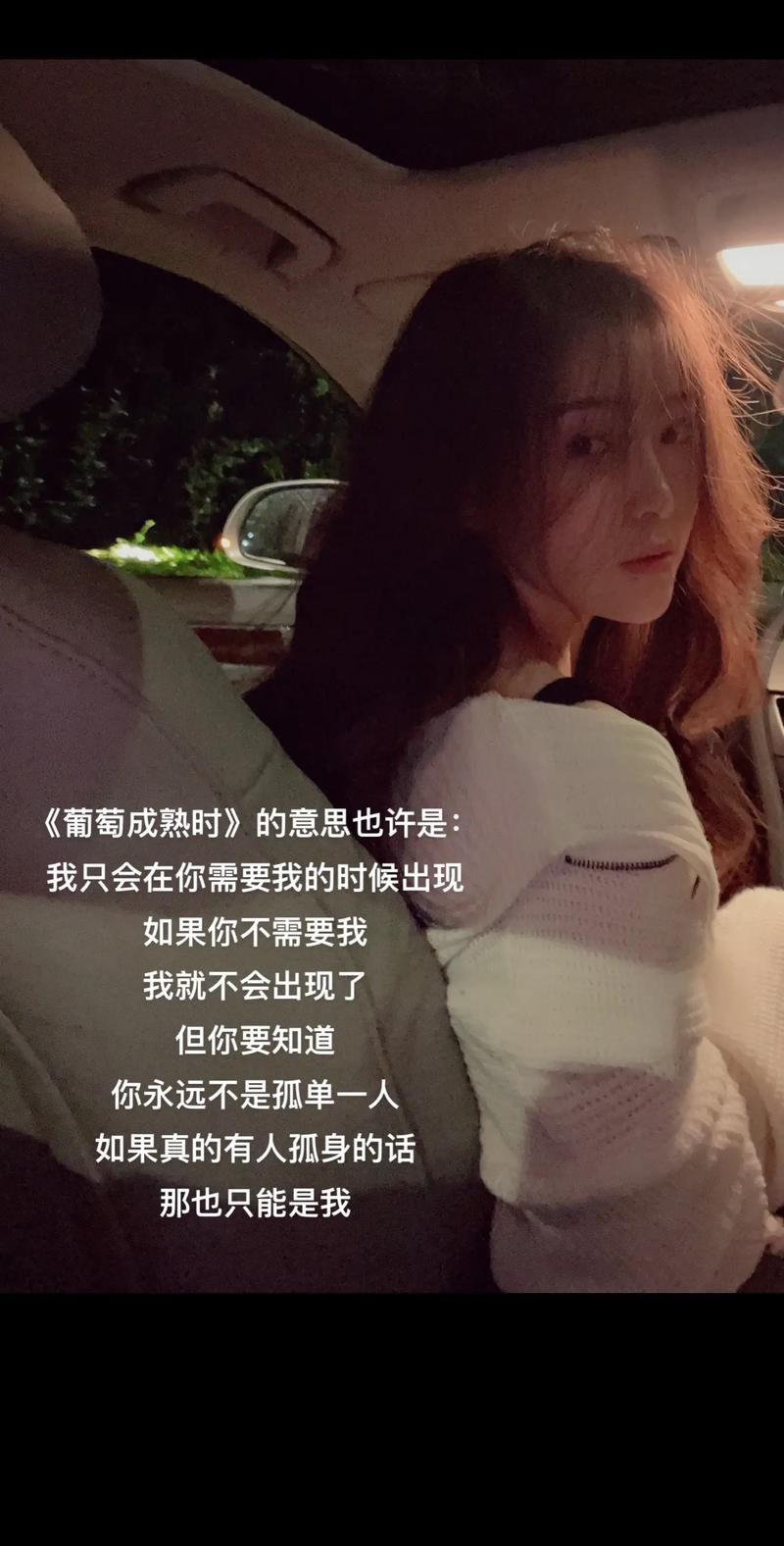 还在等什么？葡萄成熟时汉化版最新更新内容已上线！