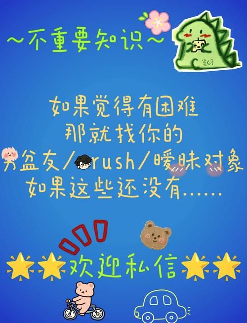 还在等小孩子才做选择最新版？Steam平台现已发售！