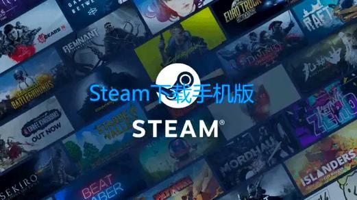 还在等小孩子才做选择最新版？Steam平台现已发售！