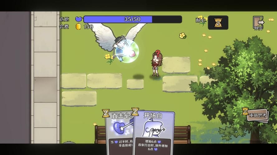 还在等小孩子才做选择最新版？Steam平台现已发售！