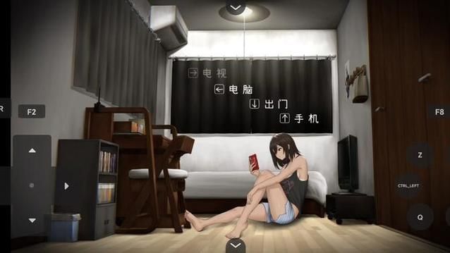 还道：累之夜在哪下载？安全可靠下载途径推荐