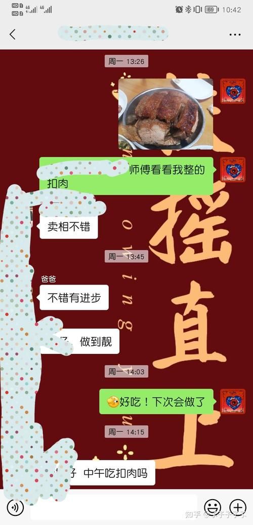 还道：累之夜在哪下载？安全可靠下载途径推荐