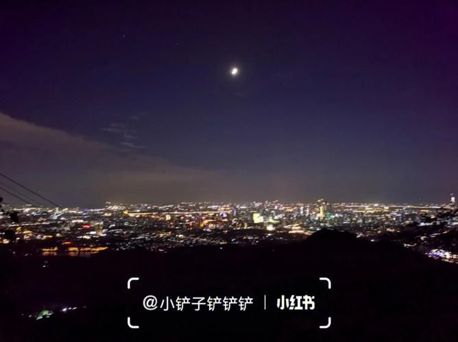 还道：累之夜如何下载？快速下载安装教程详解