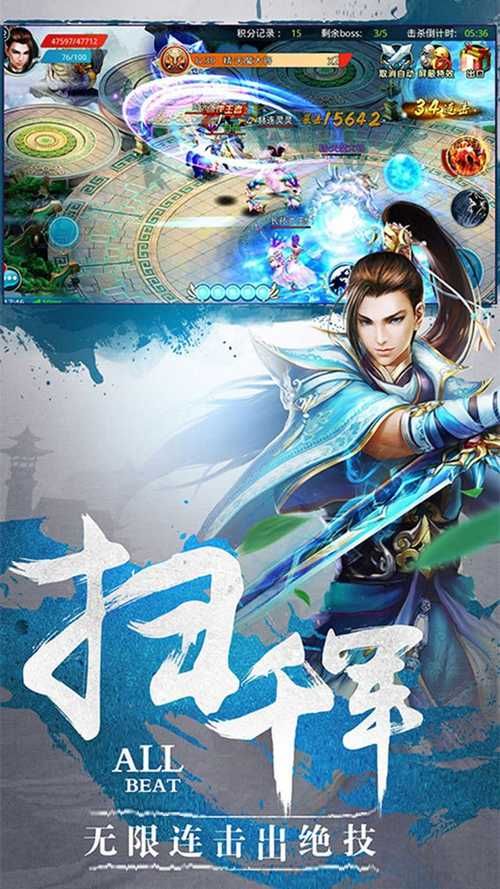 还道：累之夜如何下载？快速下载安装教程详解