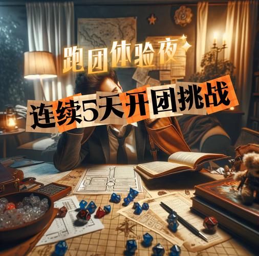 还道：累之夜安卓版下载，恐怖解谜等你来挑战！