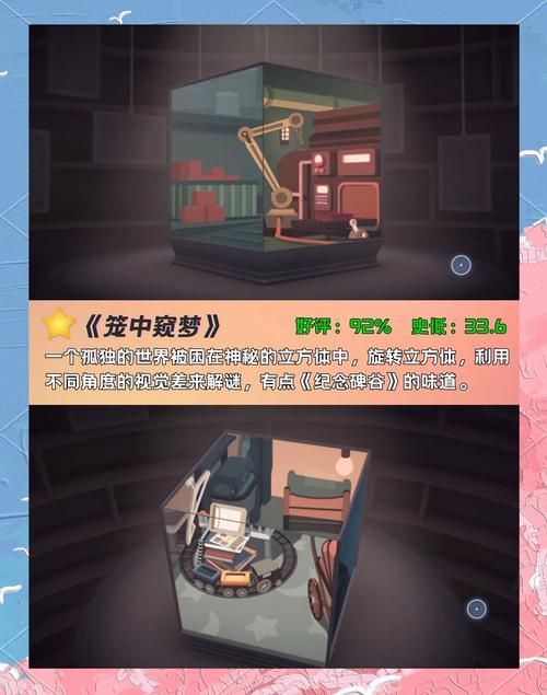 还道：累之夜安卓版下载，恐怖解谜等你来挑战！