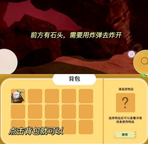 还道：累之夜安卓版下载，恐怖解谜等你来挑战！