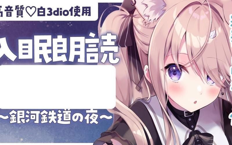 还道：累之夜官方网站-最新版下载及游戏攻略