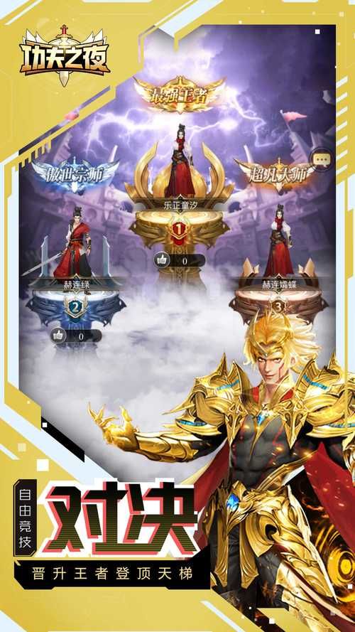 还道：累之夜官网：解决汉化缺字，体验完整游戏内容
