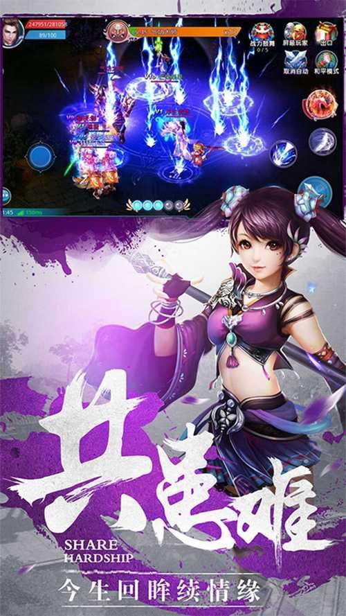 还道：累之夜最新版本是多少？完整版下载地址分享