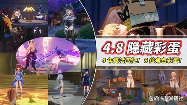 还道：累之夜最新版本：全结局解锁及隐藏彩蛋