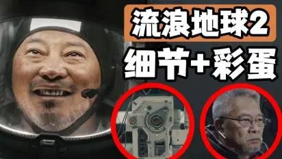 还道：累之夜最新版本：全结局解锁及隐藏彩蛋