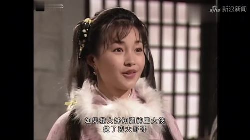 还道：累之夜杨过游戏全CG解锁，超详细流程！