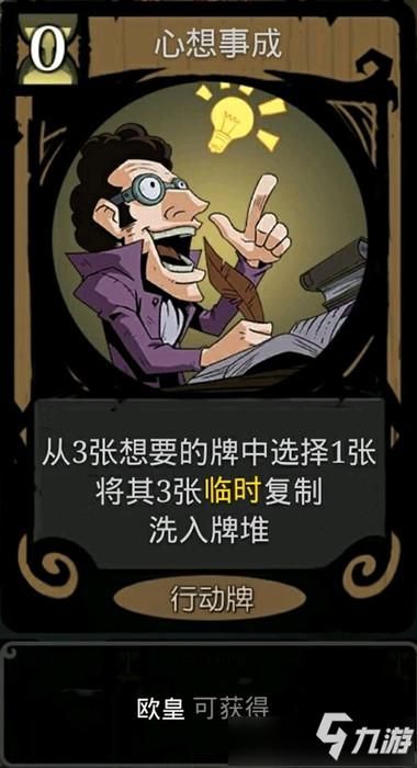 还道：累之夜游戏官网-下载地址及最新攻略