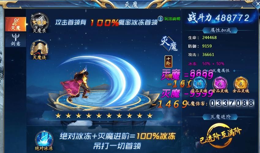还道：累之夜游戏攻略大全，新手小白必看！