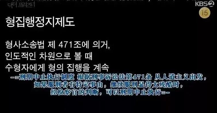 还道：累之夜游戏深度解析：剧情烧脑，结局反转不断！