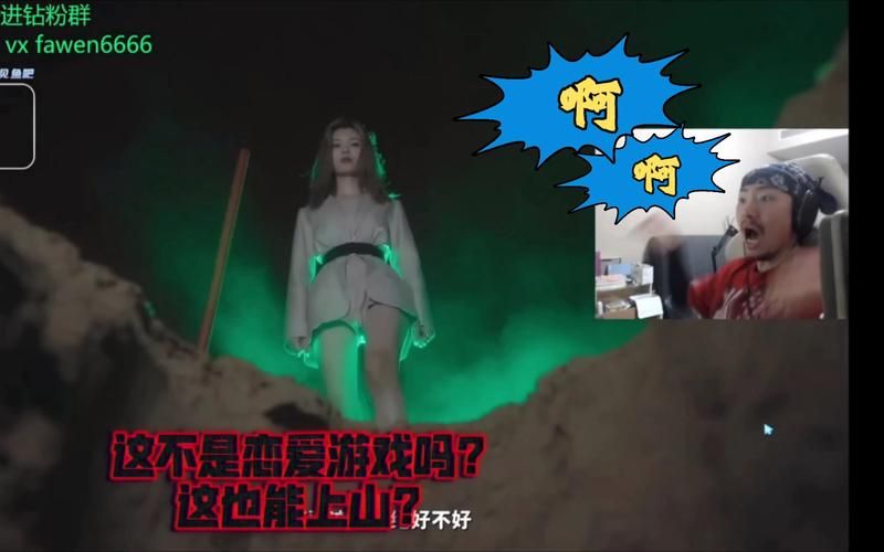 这款绅士游戏太刺激：完蛋我被美女包围了深度评测