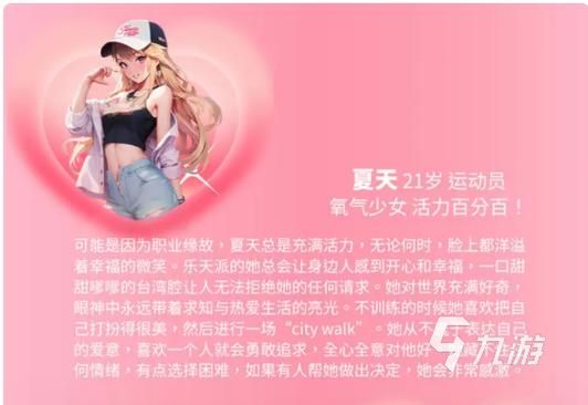 这款绅士游戏太刺激：完蛋我被美女包围了深度评测