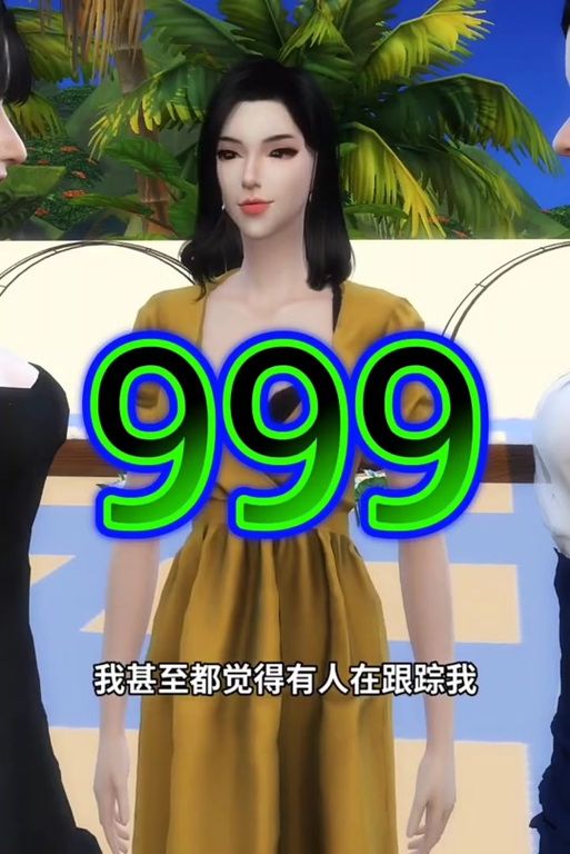 这款绅士游戏改变了我的人生：真实玩家体验分享
