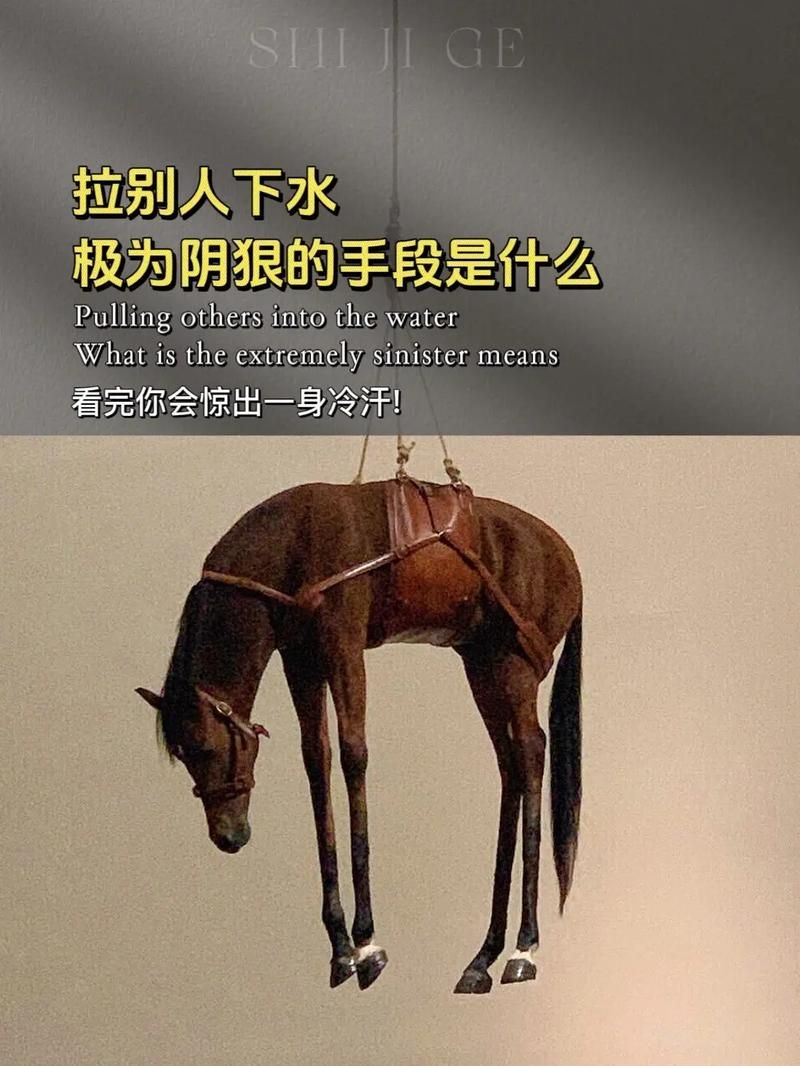 这款逆向心理学游戏，能看出你的心理素质吗？