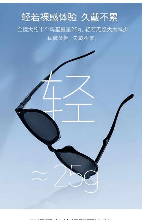 进入SUP官网：轻松查找产品信息及价格详情