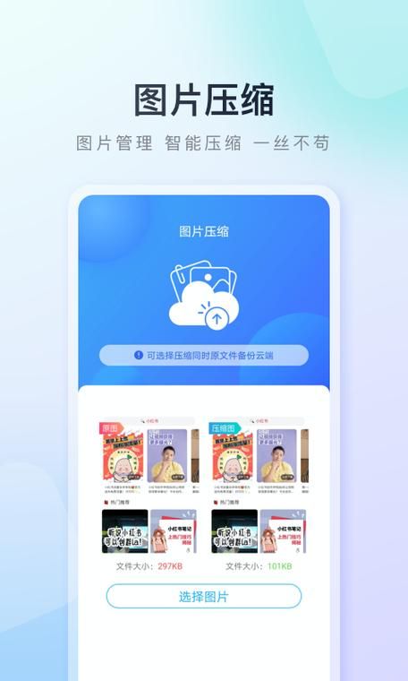 进入SUP官网：轻松查找产品信息及价格详情
