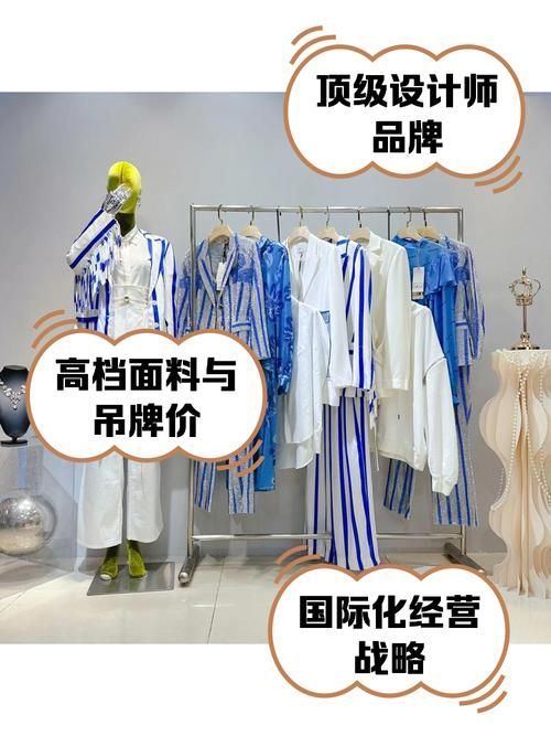 进入丽贝卡官网，发现更多潮流女装，款式超多！