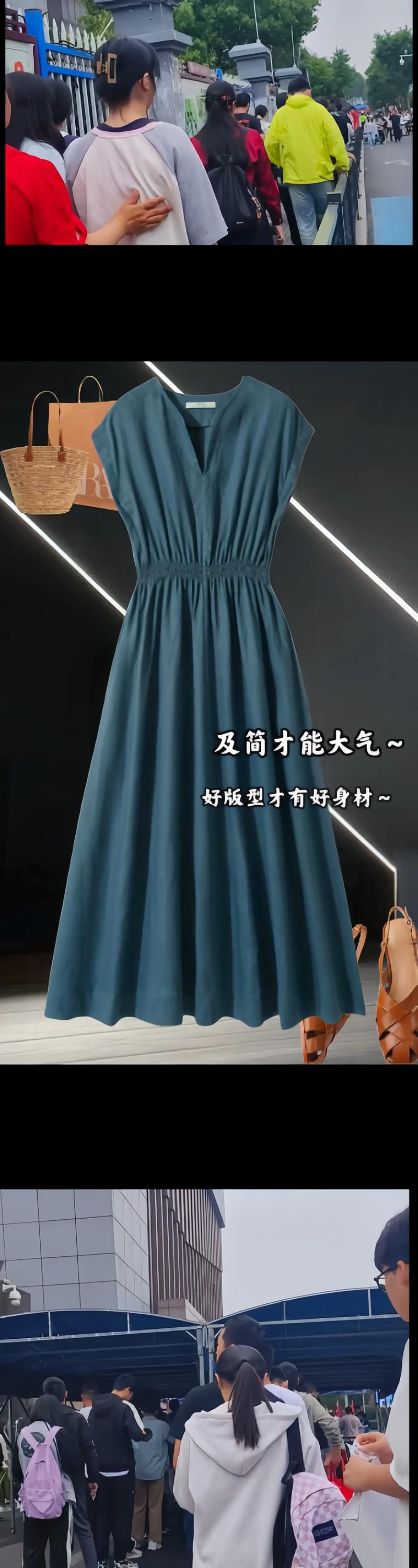进入丽贝卡官网，发现更多潮流女装，款式超多！