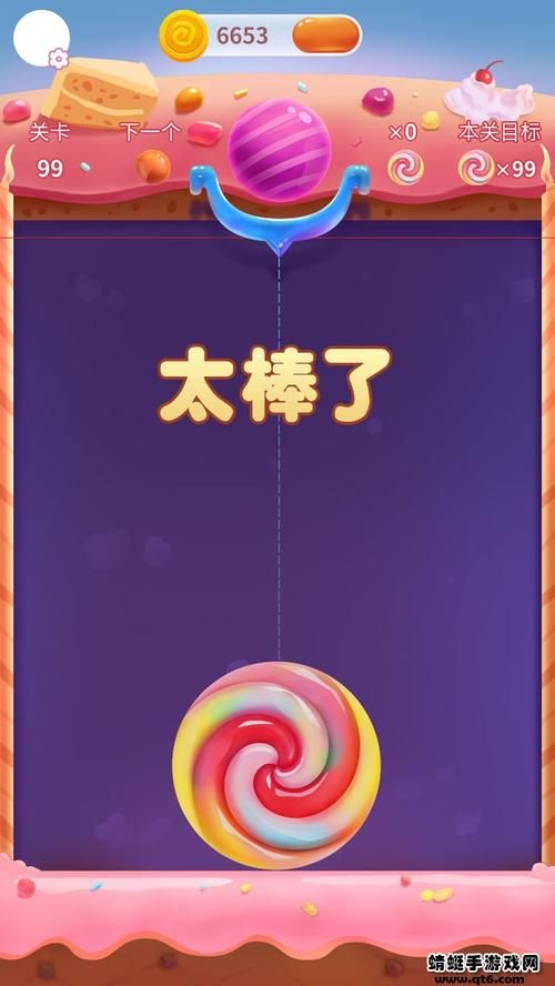 进入糖果官网，体验不一样的游戏乐趣