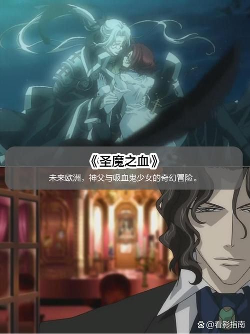 进入迪米特雷斯库的城堡官方网站：体验吸血鬼的魅力
