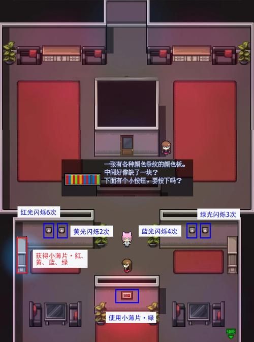 迷宫&黑暗大洞：艾尔本精翻最新版下载攻略