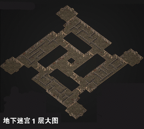 迷宫黑暗大洞与自由之街艾尔本精翻最新版：新手入门及进阶技巧