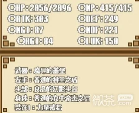 迷宫黑暗大洞与自由之街艾尔本：最新汉化版更新内容详解