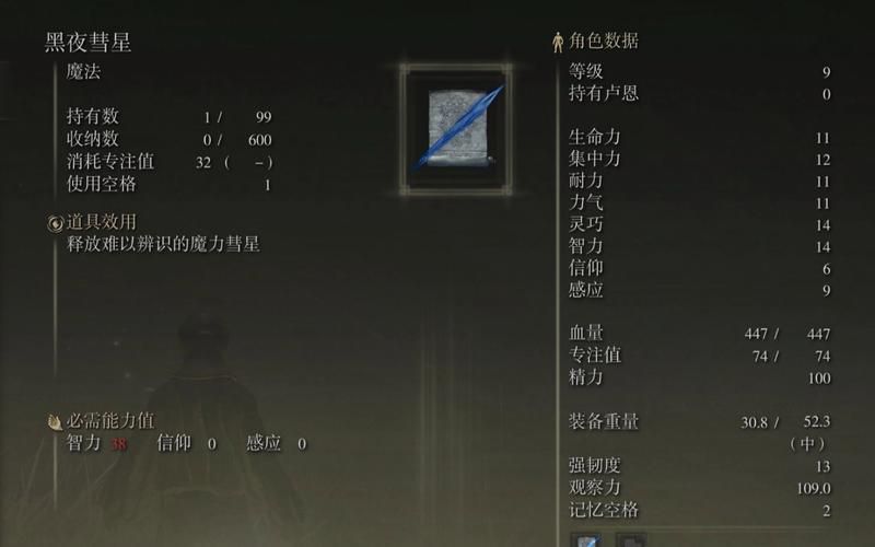 迷宫黑暗大洞与自由之街艾尔本：最新汉化版更新内容详解