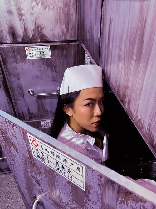迷情医院官网：探索迷情医院，体验刺激惊悚