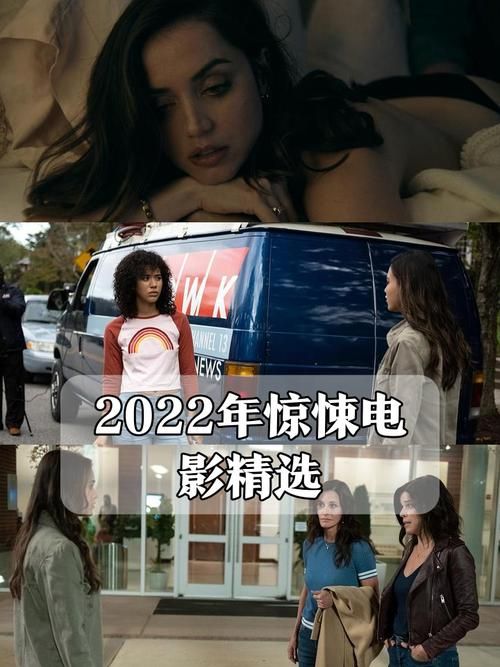 迷情医院最新版本：真人版惊悚游戏，刺激你的心跳