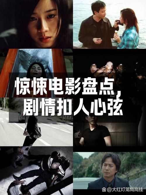 迷情医院最新版本：真人版惊悚游戏，刺激你的心跳