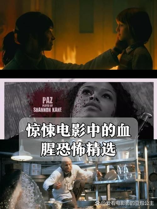 迷情医院最新版本：真人版惊悚游戏，刺激你的心跳