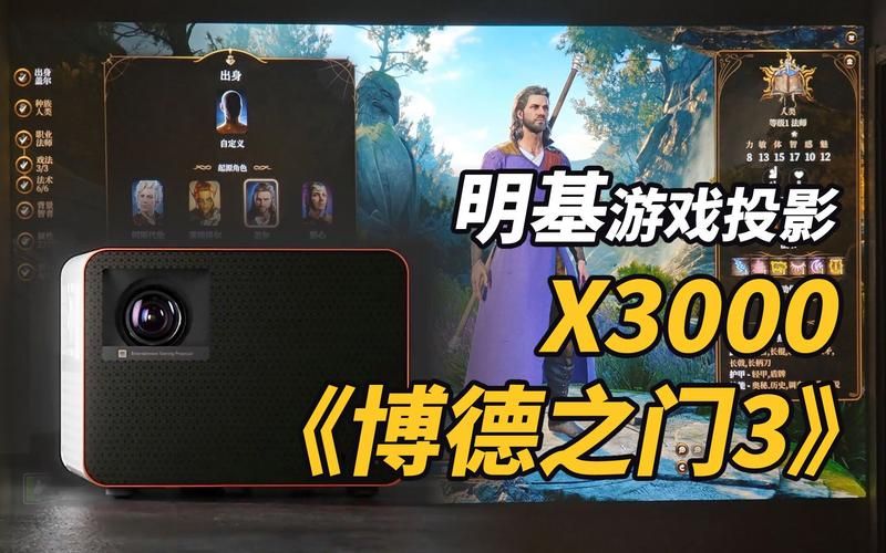 迷情医院杨过游戏好玩吗？深度体验分享