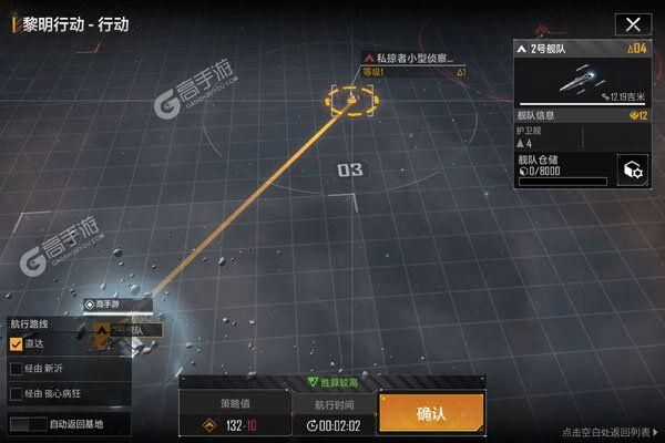 迷情医院游戏攻略：轻松休闲的经营模拟玩法