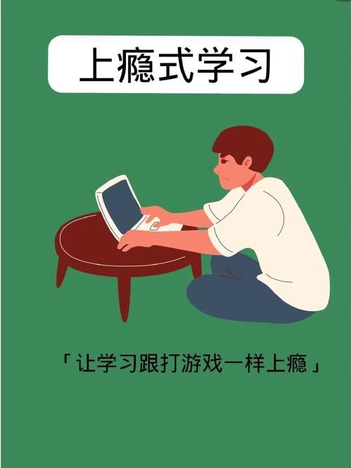 逆向心理学游戏下载地址分享，快速上手体验！