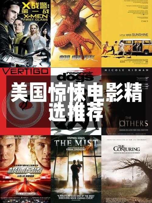 逆向心理学游戏官网：体验烧脑剧情，挑战你的心理极限