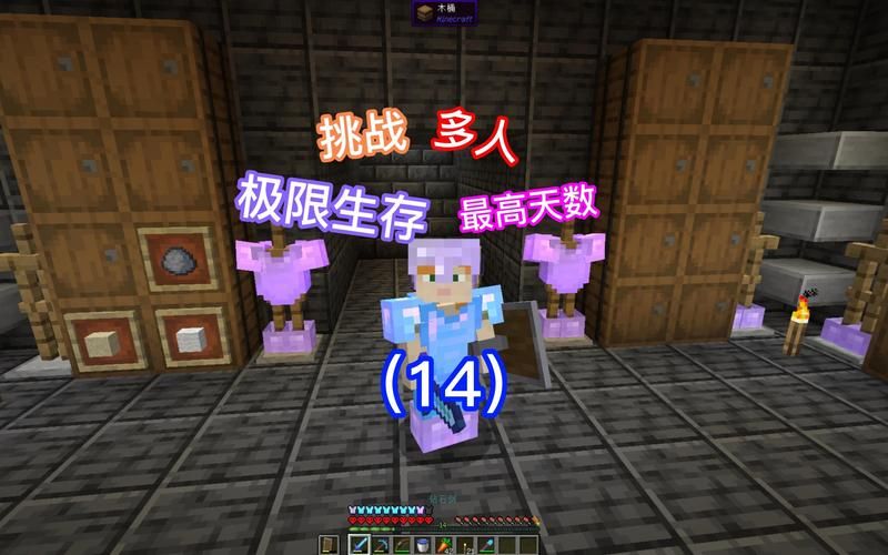 逆向心理学游戏官网：体验烧脑剧情，挑战你的心理极限