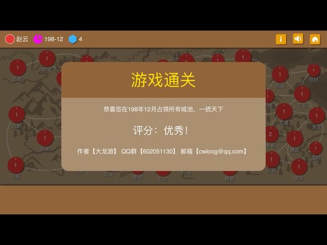 逆向心理学绅士游戏攻略：通关技巧与隐藏彩蛋