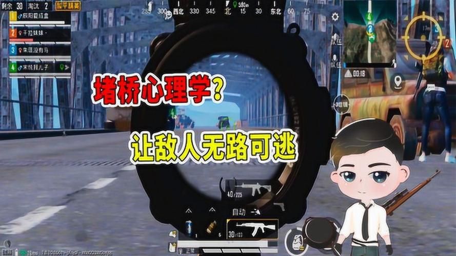 逆向心理学绅士游戏攻略：通关技巧与隐藏彩蛋