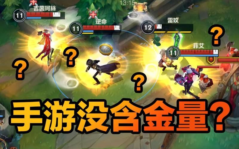 逆命手游下载安装：最详细的步骤讲解