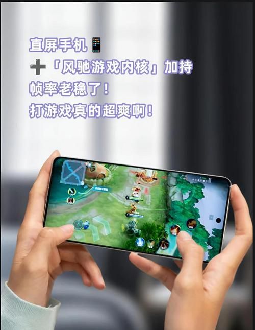 逆命汉化版下载：超简单安装，畅玩动作冒险游戏