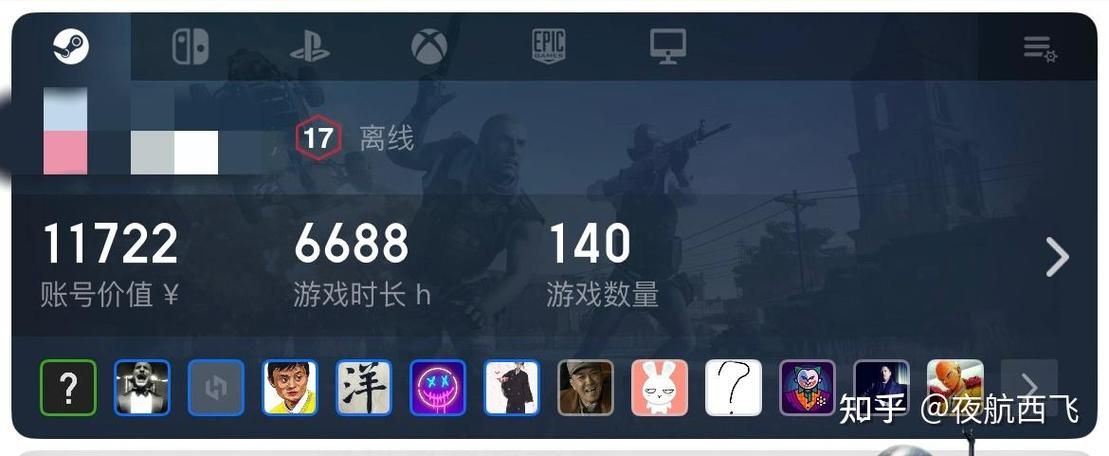 逆命汉化版下载：超简单安装，畅玩动作冒险游戏